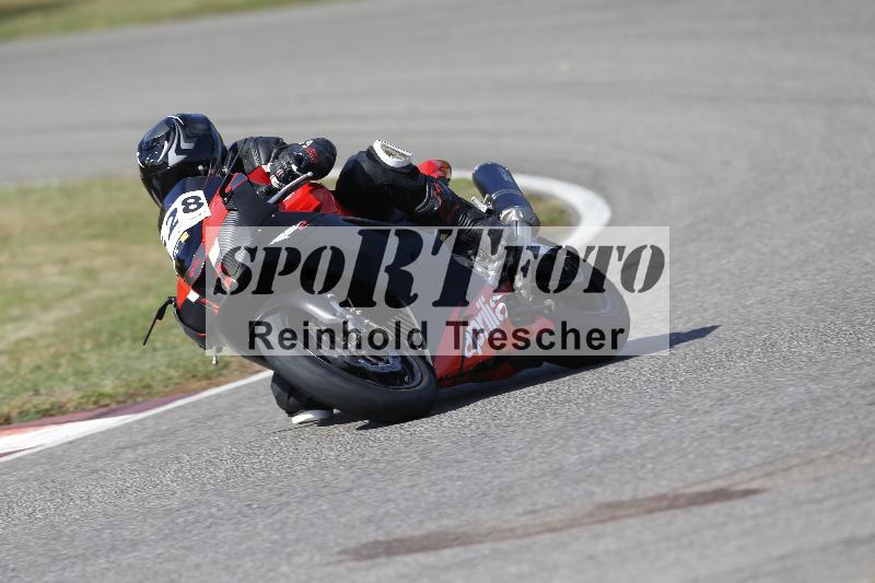 /47 02.10.2026  Speer Racing ADR/Gruppe gelb/528